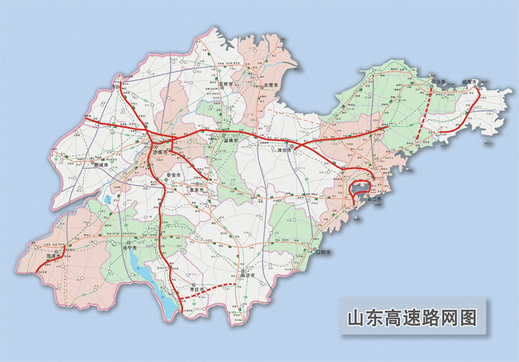 山东高速文化传媒有限公司